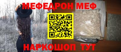гашишное масло Рыбинск
