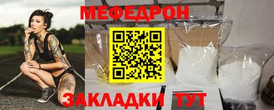 ECSTASY Рязань