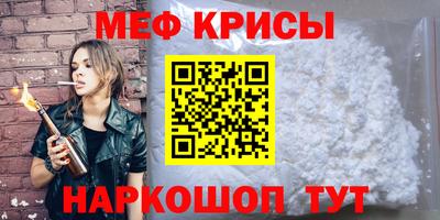 гашишное масло Рыбинск