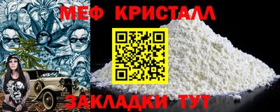 гашишное масло Рыбинск