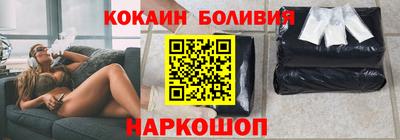 дмт Северобайкальск