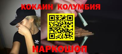 ECSTASY Рязань