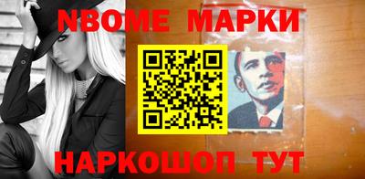 тгк Рузаевка