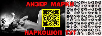 дмт Северобайкальск