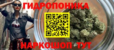 гашишное масло Рыбинск