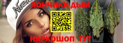 ECSTASY Рязань