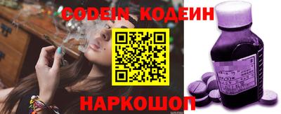ECSTASY Рязань