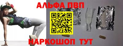 ПСИЛОЦИБИНОВЫЕ ГРИБЫ Свободный