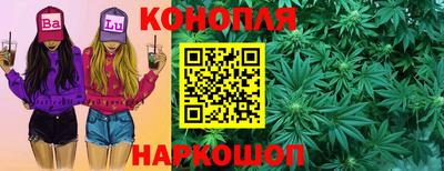 тгк Рузаевка