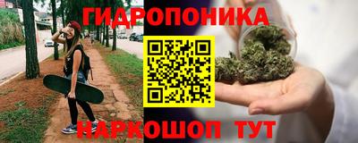 гашишное масло Рыбинск