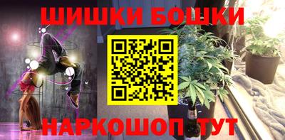 ALPHA PVP Севастополь