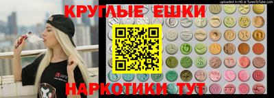 дмт Северобайкальск