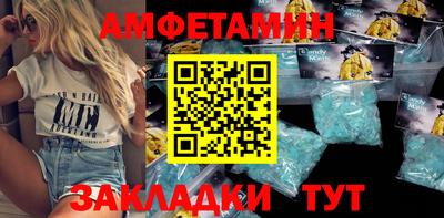 тгк Рузаевка