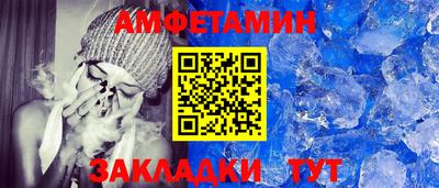 тгк Рузаевка