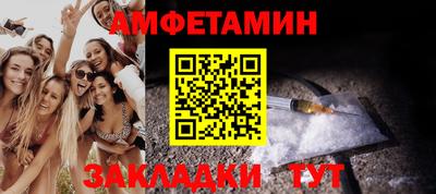 ECSTASY Рязань