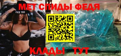 дмт Северобайкальск