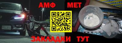 ECSTASY Рязань
