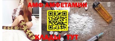тгк Рузаевка