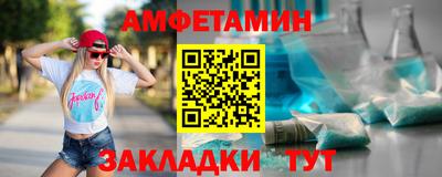 гашишное масло Рыбинск