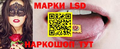 гашишное масло Рыбинск