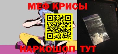 дмт Северобайкальск
