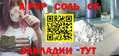 ПСИЛОЦИБИНОВЫЕ ГРИБЫ Свободный